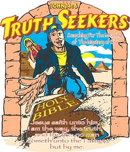 真理探寻者漫画封面