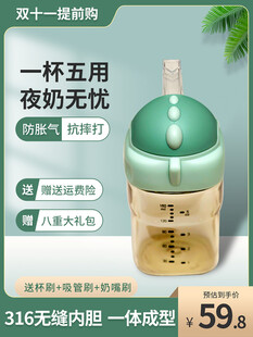 电商主图 产品主图 淘宝主图 