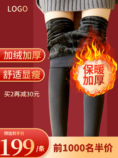 电商主图 产品主图 淘宝主图 