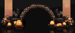 赛博舞台 科技展台 C4D 场