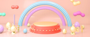 赛博舞台 科技展台 C4D 场