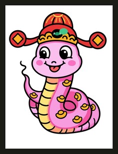 卡通蛇形象喜庆又可爱