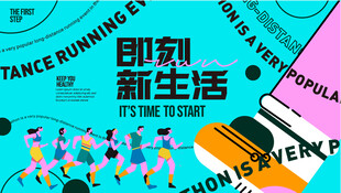 商场周年庆海报图片