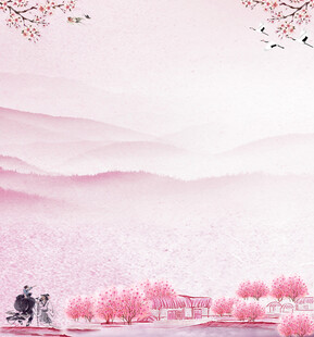 粉色山水间的浪漫景致
