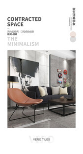 现代简约风格客厅设计