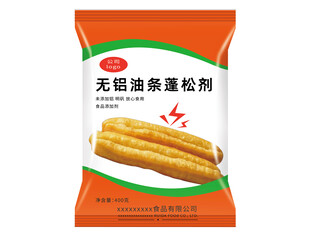 无矾油条蓬松剂平面图