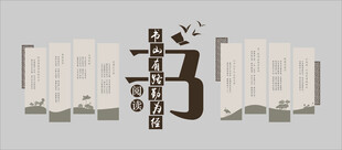 书籍堆叠创意造型