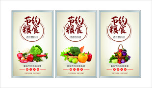 酸甜水果味酸奶包装设计