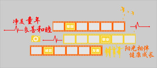 数学竖式计算演示
