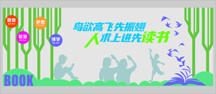 梦幻海底世界插画