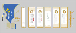 精美证书模板展示