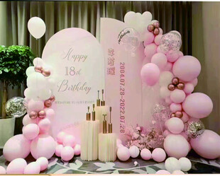 粉色浪漫气球婚礼布置  完灯宴