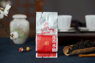 中式茶叶包装袋展示