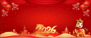 2026春节喜庆背景