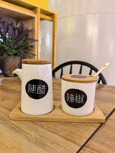 咖啡伴侣糖罐与奶罐