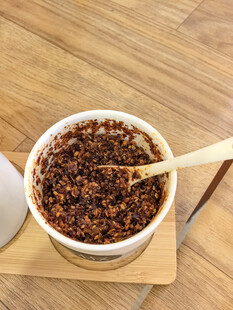 美味红糖碗中甜蜜呈现