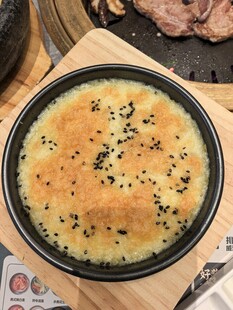 美味芝士焗饭