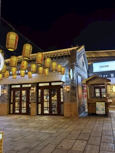 古雅夜景中式店铺