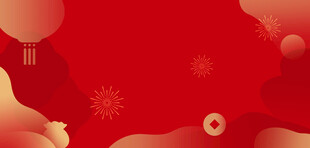 红色中式风节日背景图