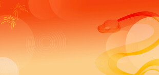 橙黄渐变背景龙形图案