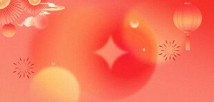 梦幻橙红色光斑背景图