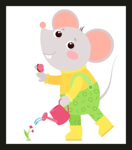 小老鼠浇水插画