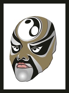 京剧脸谱之阴阳图案面具