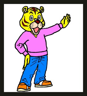 卡通老虎挥手形象