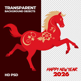 2020新年红马贺岁图