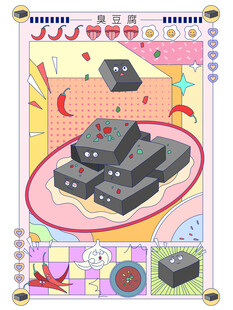 卡通风格美食插画图片