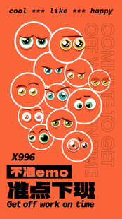 商场周年庆海报图片