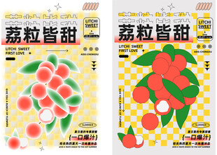 商场周年庆海报图片