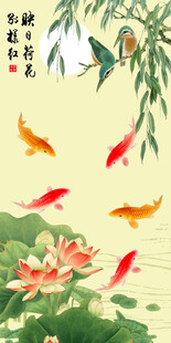 荷塘锦鲤图