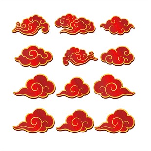 中式红色祥云图案集合
