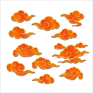 中式传统橙色祥云图案