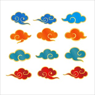 传统中式祥云图案集合