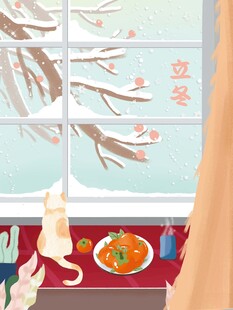 立冬海报