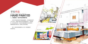 平面设计 作品集目录  极简风