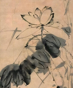 水墨荷花图
