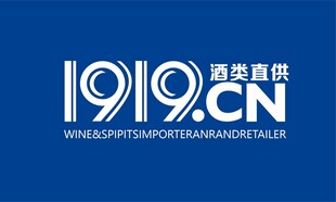 1919 酒类 logo