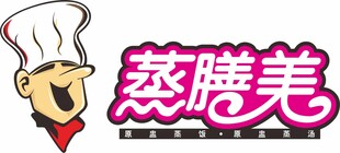 蒸膳美 logo
