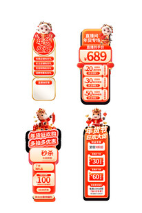 消防主题创意钥匙扣挂件