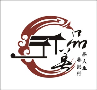 品善中国风logo标志设计