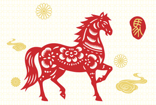 剪纸马