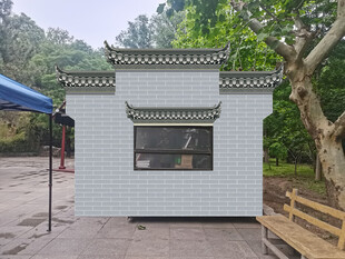 中式传统风格小型建筑