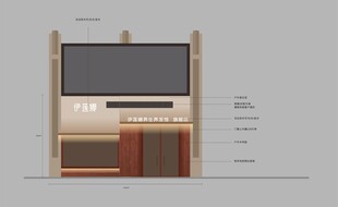 美容店 门头 招牌设计 美发门