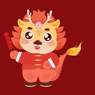 可爱小龙人形象