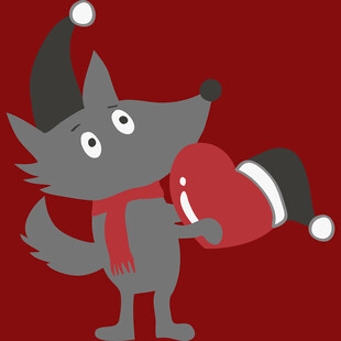 戴帽灰狼抱红心