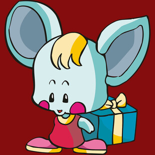 可爱小鼠与礼物