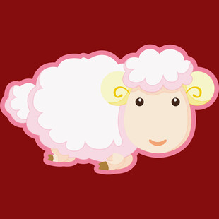 可爱卡通绵羊形象